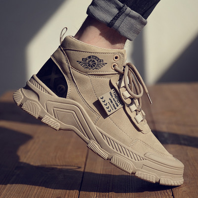 Muške elegantne zimske cipele od eko kože sa aplikacijom i natpisom