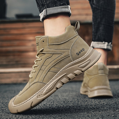 Ziemas sporta kedas vīriešiem ar šņorēm