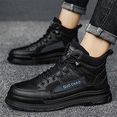 Muške tenisice s natpisom