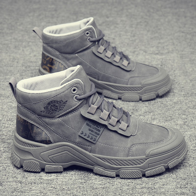 Vyriški sportbačiai - su užrašu ir raišteliais