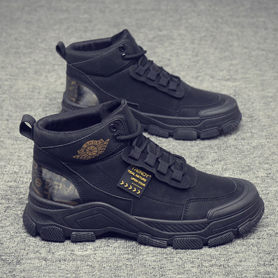 Vyriški sportbačiai - su užrašu ir raišteliais