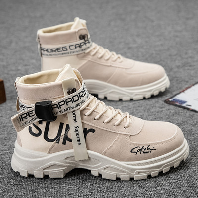 Vyriški sportbačiai - su užrašu ir raišteliais