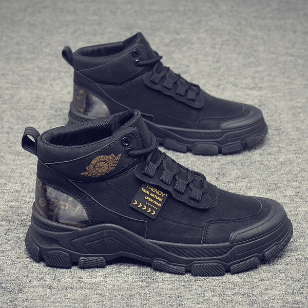 Vyriški sportbačiai - su užrašu ir raišteliais