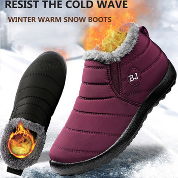 Ανδρικές μπότες 2022 Χειμερινά παπούτσια για άντρες Αδιάβροχες μπότες χιονιού Winter Botas Hombre Hombre Warm Fur Ankle Boots Ανδρικά Δωρεάν αποστολή Botines