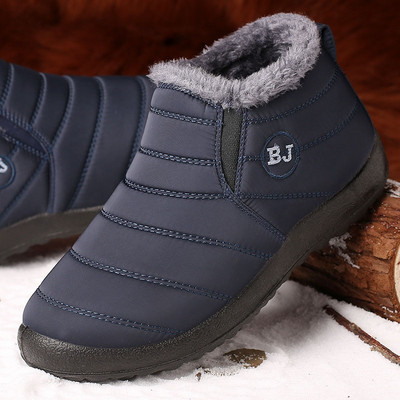 Мъжки ботуши Снежни големи обувки Мъжки зимни обувки с топла кожа за мъже Мъжки боти до глезена Водоустойчиви мъжки обувки Обувки Работни обувки
