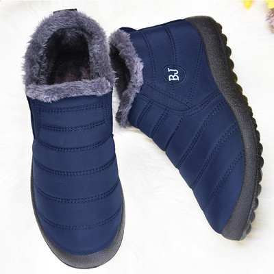 Мъжки ботуши Водоустойчиви зимни обувки за мъже Снежни ботуши Ботуши с плъзгане Зимни топли кожени черни Botas Hombre с безплатна доставка