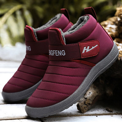 2022 Νέα Μόδα Ανδρικές Μπότες Γούνες Ανδρικές Μπότες Χιονιού Ζευγάρι Διατηρούν ζεστά χειμωνιάτικα παπούτσια Άνετα Ανδρικά αθλητικά παπούτσια Botas Hombre εξωτερικού χώρου