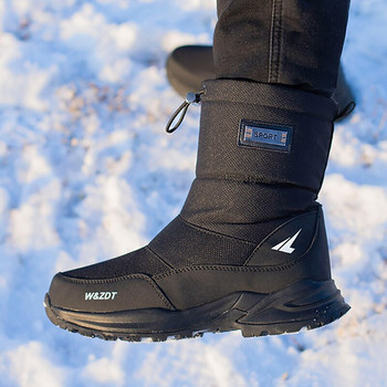 Ανδρικές μπότες 2022 Χειμερινά παπούτσια Ανδρικά μποτάκια για χιόνι Αδιάβροχη αντιολισθητική χοντρή γούνα χειμερινή μπότα για -40 μοίρες με φερμουάρ Πλατφόρμα Μπότες Μέγεθος 40