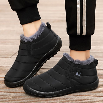 Ανδρικές μπότες 2022 Νέα μαλακά ανδρικά παπούτσια Slip On Platform Ανδρικά παπούτσια Flat Keep Warm Άνετα Ανδρικά Χειμερινά Μποτάκια για εξωτερικούς χώρους Botas Mujer