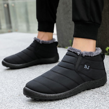 Ανδρικές μπότες 2022 Νέα μαλακά ανδρικά παπούτσια Slip On Platform Ανδρικά παπούτσια Flat Keep Warm Άνετα Ανδρικά Χειμερινά Μποτάκια για εξωτερικούς χώρους Botas Mujer