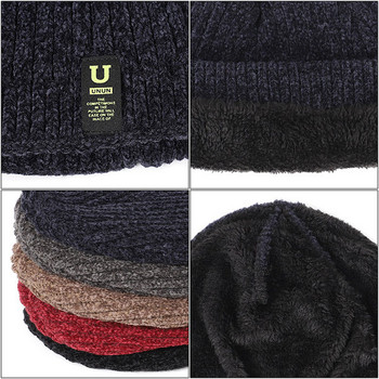 Плетена топла шапка в няколко  цвята