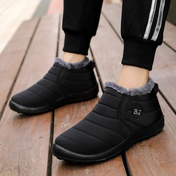 Мъжки ботуши Водоустойчиви боти до глезена Работни обувки за мъже Топли зимни мъжки обувки Работни маратонки Ежедневни ботуши за сняг Голям размер