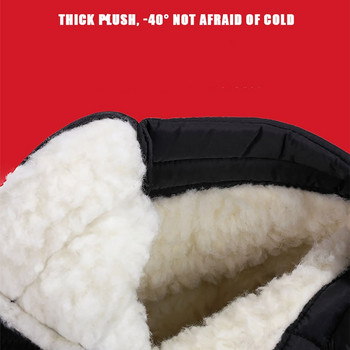 Зимни мъжки ботуши По-голям размер 47 Зимни ежедневни обувки Мъжки унисекс боти до глезена Водоустойчиви неплъзгащи се дебели топли мъжки ботуши за сняг