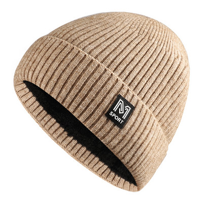 Vīriešu ziemas cepure ar apdruku