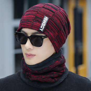 Топла зимна шапка с емблема - комплект с шал
