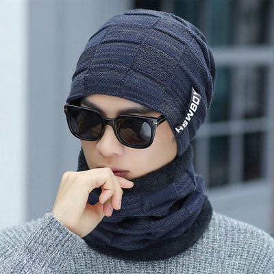 Ζεστό χειμωνιάτικο καπέλο με λογότυπο - σετ κασκόλ