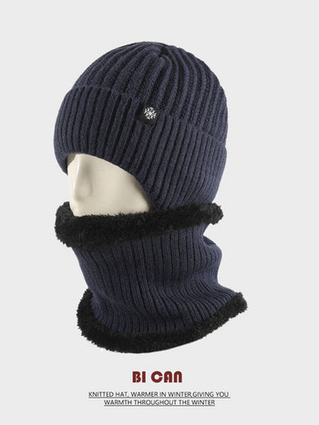 Χειμερινό ανδρικό πλεκτό καπέλο