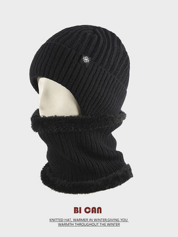 Зимна мъжка плетена шапка 