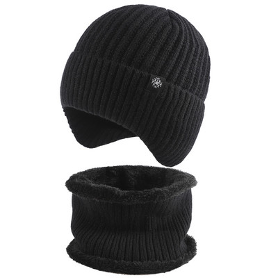 Χειμερινό ανδρικό πλεκτό καπέλο