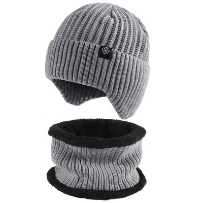 Χειμερινό ανδρικό πλεκτό καπέλο