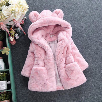 Νέα ανοιξιάτικα βρεφικά ρούχα για κοριτσάκια Faux Fur Coat Fleece Jacket Ζεστό Snowsuit 1-7Y με κουκούλα parka Παιδικά εξωτερικά ενδύματα φθινοπωρινά ρούχα