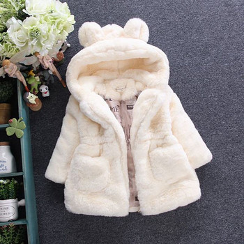 Νέα ανοιξιάτικα βρεφικά ρούχα για κοριτσάκια Faux Fur Coat Fleece Jacket Ζεστό Snowsuit 1-7Y με κουκούλα parka Παιδικά εξωτερικά ενδύματα φθινοπωρινά ρούχα