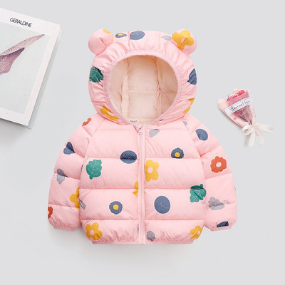 Βρεφικά κοριτσάκια με κουκούλα μπουφάν για παιδιά Cartoon Dinosuar Παλτό Φθινοπωρινό Αγόρια Κινούμενα σχέδια Ζεστό Κορυφή Εξωτερικά ρούχα με φερμουάρ για μωρά JYF