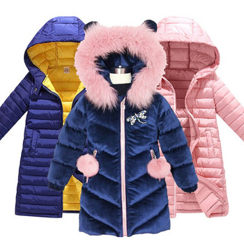 Детско пухено палто Зимно тийнейджърско палто с качулка и памучна подплата Детски топли дълги якета Детско връхно облекло за малки деца
