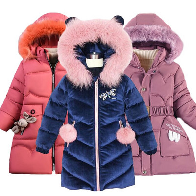 Παιδικό παλτό Χειμερινό έφηβος με κουκούλα με βαμβακερή επένδυση Parka Παιδικό παλτό ζεστό μακρύ μπουφάν Παιδικά εξωτερικά ενδύματα για νήπια