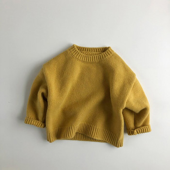 MILANCEL Παιδικά Πουλόβερ Αγορικά Ρούχα Σλιπ Πλεκτά πουλόβερ για κορίτσια