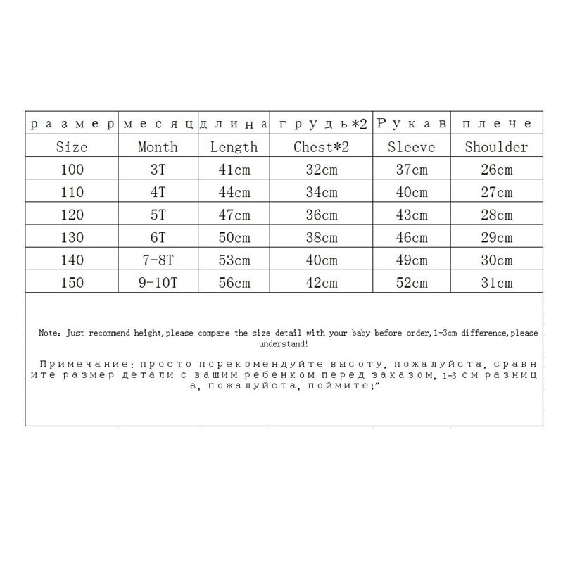 Zimska odjeća za djevojčice Jednobojni dječji pleteni pulover Meka odjeća za djevojčice S dolčevitima Dječja odjeća od 2 do 10 godina