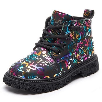 Παιδική μόδα με Word Prints Cool Tide Boots για αγόρια Παιδιά Unisex Κορεάτικα Νέα PU Ευέλικτα Princess Ankle Boots για κορίτσια