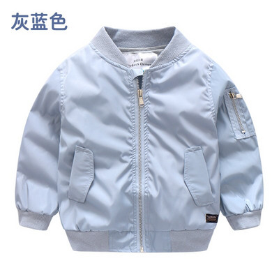 2022. gada pavasara ikdiena, 2-11 12 gadus veci pusaudži, bērni ar pilnām garām piedurknēm ar V veida kakla izgriezumu, topi ar rāvējslēdzēju.