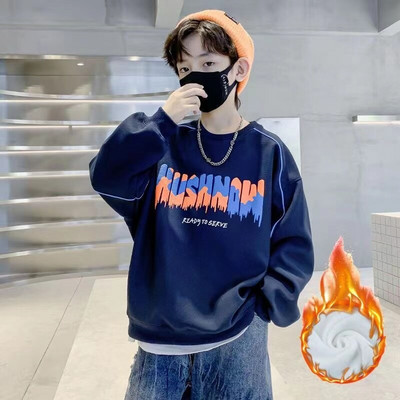 Κορυφαίο πουλόβερ με κουκούλα για αγόρια με βελούδινη επένδυση, φθινόπωρο και χειμώνα 2022, Παιδικό μονόστρωτο πουκάμισο με φλις φόδρα με κουκούλα