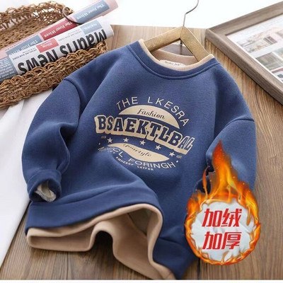 Κορυφαίο πουλόβερ με κουκούλα για αγόρια με βελούδινη επένδυση, φθινόπωρο και χειμώνα 2022, Παιδικό μονόστρωτο πουκάμισο με φλις φόδρα με κουκούλα