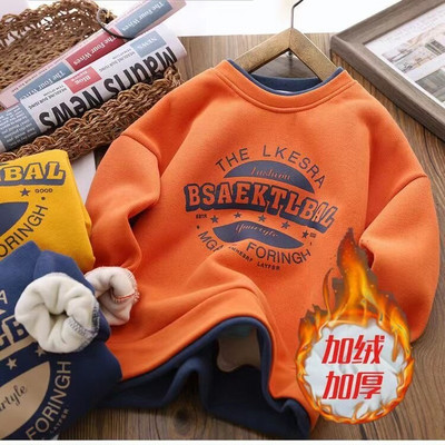 Κορυφαίο πουλόβερ με κουκούλα για αγόρια με βελούδινη επένδυση, φθινόπωρο και χειμώνα 2022, Παιδικό μονόστρωτο πουκάμισο με φλις φόδρα με κουκούλα