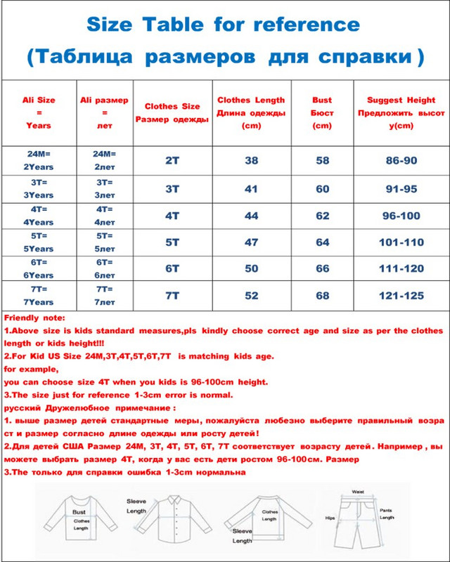 Little maven Baby Boys Drēbes Džemperis Kokvilnas komforta krekls 2022. gada pavasarī un rudenī, valkāšana bērniem no 2 līdz 7 gadiem