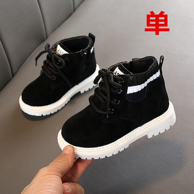 Vaikiški žieminiai batai ant kulkšnies, vaikiški, kūdikiai, saldūs kailiniai, suvarstomi batai berniukams mergaitėms, odiniai, šilti batai, vaikiški, trumpi sniego batai D529