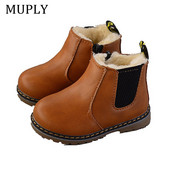 Uued Lastesaapad Karusnahast PU-nahast poiss Lumesaabas Tüdruk Mootorratas Kummisaapad Veekindlad Laste Botas Kingad