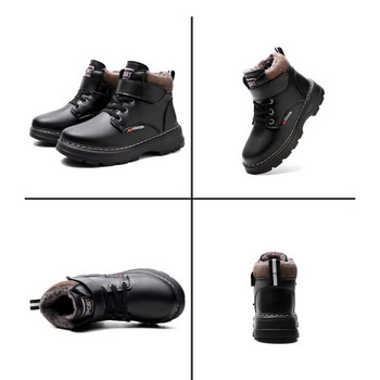 XZVZ Παιδικές μπότες Αδιάβροχες επάνω παιδικές μπότες Αντιολισθητικές, ανθεκτικές στη φθορά Λαστιχένια σόλα για αγόρια Casual παιδικά υποδήματα
