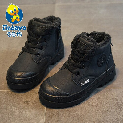 Μπότες για αγόρι Χειμερινά παπούτσια Παιδικά Snow Boot Αθλητικά Παιδικά Παπούτσια για αγόρι Παπούτσια Παπούτσια Ζεστή Γούνα Μόδα στον αστράγαλο Δερμάτινα παιδικά παπούτσια αδιάβροχα