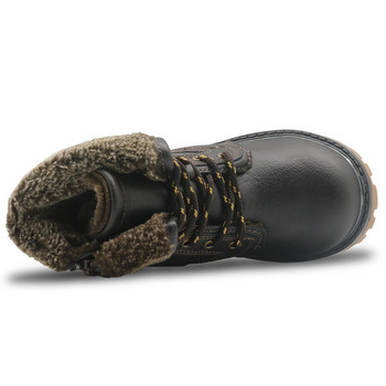 Apakowa England Φθινοπωρινές μπότες με κορδόνια με φερμουάρ, βελούδινο Linng Ανοιξιάτικες μπότες για παιδιά, παιδικά χωρίς οσμή Martin Παπούτσια για παιδιά