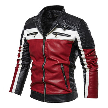 Ανδρικό κίτρινο PU Δερμάτινο μπουφάν Patchwork Biker Jackets Casual παλτό με φερμουάρ Ανδρικό τζάκετ μοτοσικλέτας Παλτό με επένδυση από γούνα