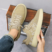 Casual ανδρικά αθλητικά παπούτσια με κορδόνια με ψηλή σόλα