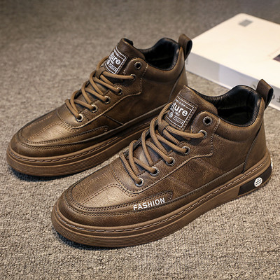 Ikdienas vīriešu apavi - trīs krāsās