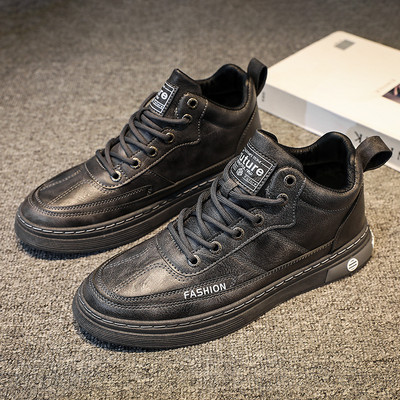 Ikdienas vīriešu apavi - trīs krāsās