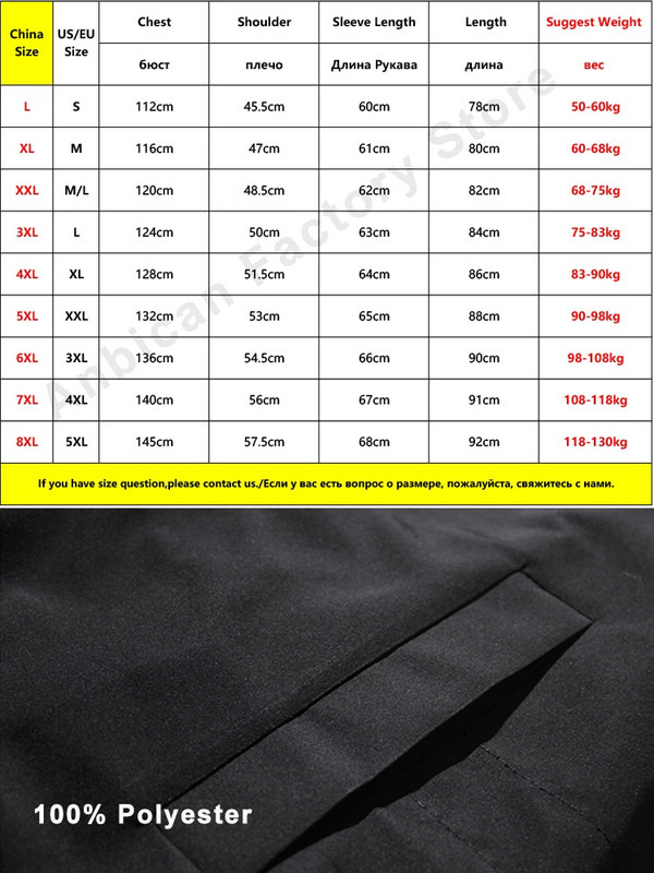 Pavasara rudens garais mētelis vīriešu modes ar kapuci vējjaka melna virsjaka ikdienas jakas liela izmēra 6XL 7XL 8XL