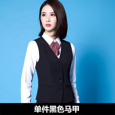 YASUGUOJI 2021. gada jauns modes bizness Slim Fit sieviešu veste OL V kakls, oficiāla biroja sieviešu vestes mētelis Liela izmēra darba apģērba formas