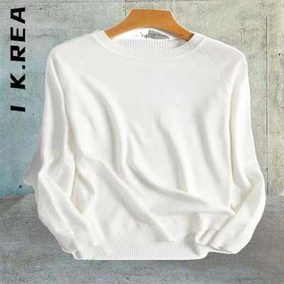 I K.Rea trikotāžas modes sieviešu džemperis Meiteņu lēts mīksts trikotāžas džemperis Elegants ikdienas tops sieviešu korejiešu sieviešu džemperi sievietēm