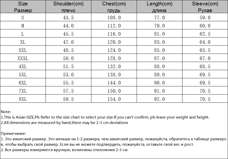 Vīriešu termiskā dūnu jaka Bieza mētelis vīriešu mētelis augstas kvalitātes virsjaka ziemas parka vīriešiem 90% balta pīļu dūnu noņemama vāciņš